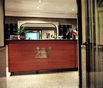 Cesare Augusto Hotel Neapol